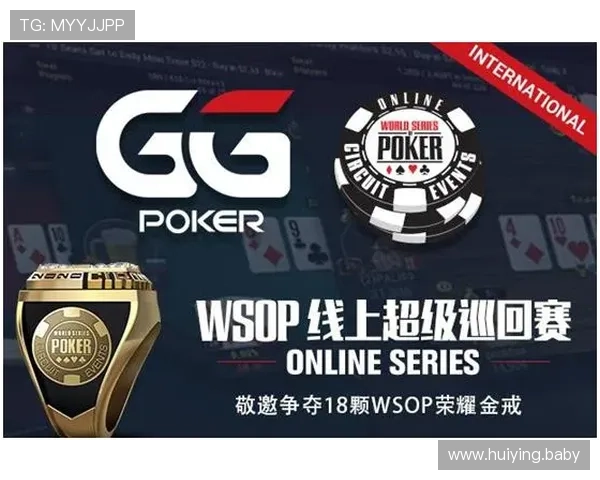 全面解析GG扑克下载流程与安装技巧详解